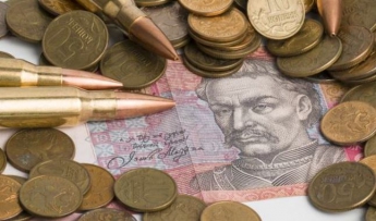 Запорожцы заплатили почти 43 миллиона гривен военного сбора