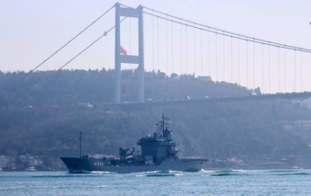 Немецкий военный корабль вошел в Черное море. Фото