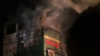 На Донбассе "вспыхнул" поезд с серной кислотой (фото)