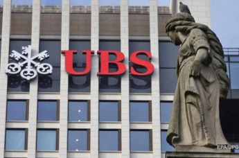 Крупнейший швейцарский банк оштрафовали на 3,7 млрд евро