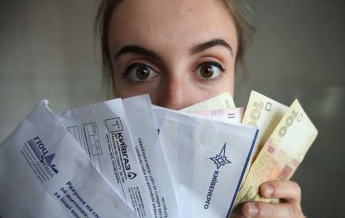 Украинцы могут проверить правильность суммы в платежке в мобильном приложении