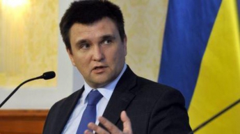 Украина разорвет соглашение с Россией по Азовскому морю