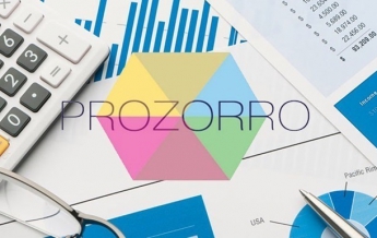 Система ProZorro сэкономила для Украины 74,5 млрд – МЭРТ