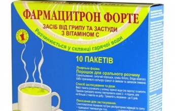 В Украине запретили препарат от гриппа и простуды