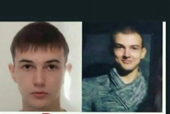 В Запорожской области нашли пропавшего студента ЗНТУ