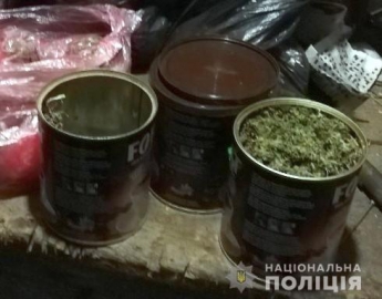 У жителя Акимовского района обнаружили 2 кг наркотиков (фото)