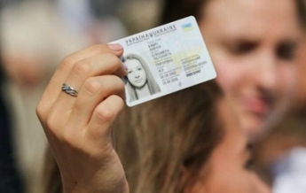 С 1 марта украинцы могут ездить в Грузию по ID-картам