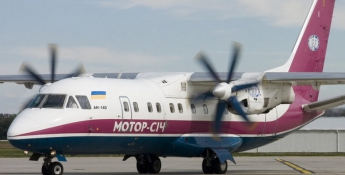 С конца марта авиарейсы из Запорожья в Беларусь станут ежедневными