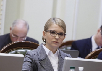 Тимошенко обвинила Порошенко в госизмене: "Мы начинаем процедуру импичмента президента". ВИДЕО
