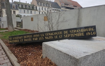 В Страсбурге разрушили еврейский памятник