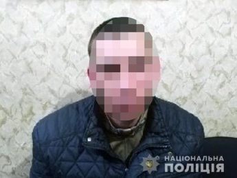 В Запорожской области мужчина ограбил школьницу (Фото)
