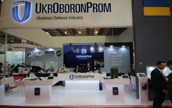Укроборонпром: Детали покупали по оптимальной цене