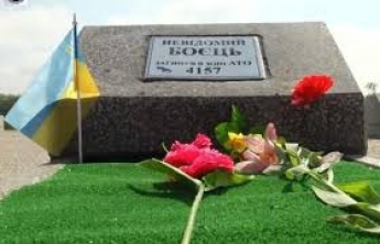 «Нас два года терроризировали мошенники»: установлена личность еще одного бойца, похороненного под Запорожьем