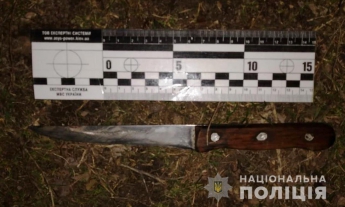 В Запорожской области неадекват полоснул ножом полицейского