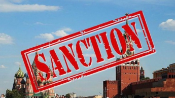 Евросоюз ужесточил санкции против России