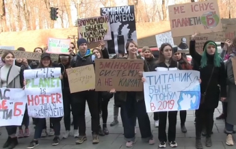 Киевляне приняли участие во всемирной акции в защиту климата (видео)
