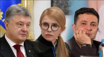 Букмекеры пересмотрели шансы Порошенко, Тимошенко и Зеленского
