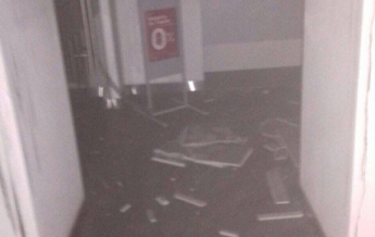 Во Львове подожгли отделение банка (фото)