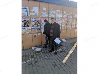 В Мелитополе заместителя директора запорожского театра поймали на улице за непристойным занятием ( фото)