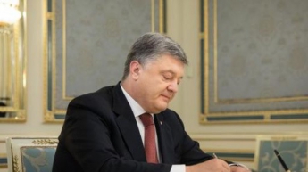 Украина ужесточила санкции против России