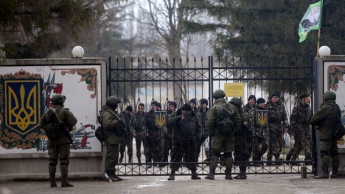 Полиция объявила о подозрении двум боевикам "самообороны Крыма"