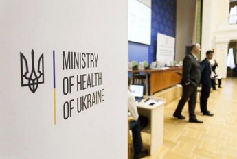 1 квітня скасують фінансування для українців, які не підписали декларацію з лікарем