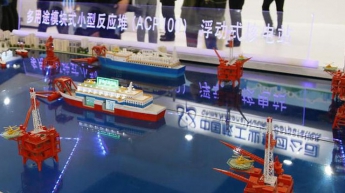 Китай построит плавучие атомные станции