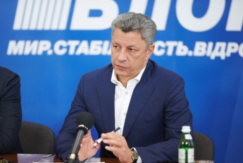 Юрий Бойко: на встрече в Москве мы отстаивали интересы Украины и ее граждан