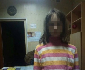"Забирайте ребенка, мне все равно": жительница Запорожья выгнала 10-летнюю дочь из дома (фото)