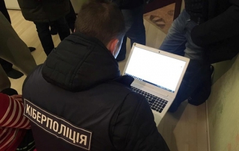 В Черновцах осудили несовершеннолетнего хакера за "слив" паролей