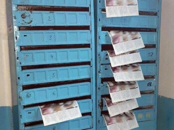 В Запорожье распространяли листовки с "черным пиаром" на кандидата в президенты (Фото)