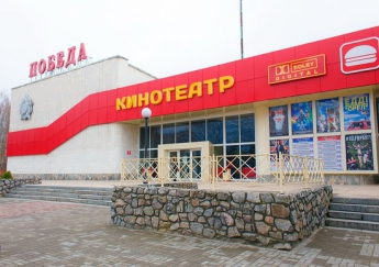 В Мелитополе поступил звонок в ГСЧС о мине возле кинотеатра