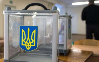 В Антарктиде закончились выборы президента Украины