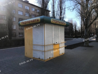 В Мелитополе закрылись все киоски «Укрпечать» (фото)