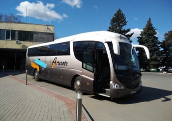 Аэропорт Запорожья связали с Днепром автобусным маршрутом