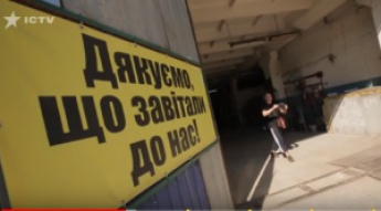 Миллионер искал на запорожских улицах работу, притворяясь бедняком (Видео)
