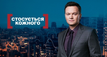 Экспертов и зрителей ток-шоу на центральном ТВ шокировала семья из Мелитополя (видео)