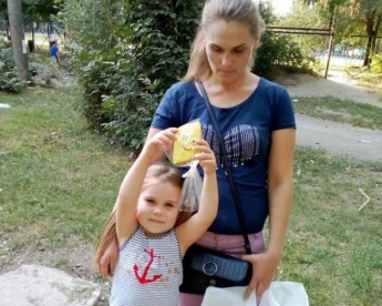 Внимание розыск: в Запорожье мать с дочкой поехали в больницу и бесследно пропали