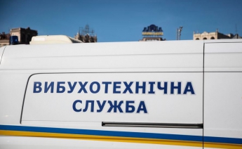 У Києві перевіряють сім повідомлень про замінування
