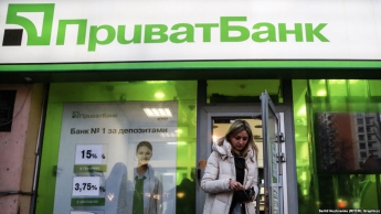 Суд у Києві відклав апеляцію НБУ щодо «Приватбанку» на перший день після виборів