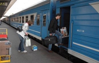 Укрзализныця запускает поезд Днепр-Перемышль