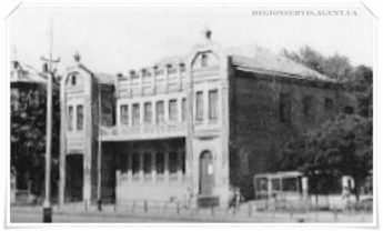 Как здание нынешнего Пассажа в середине прошлого века выглядело (фото)