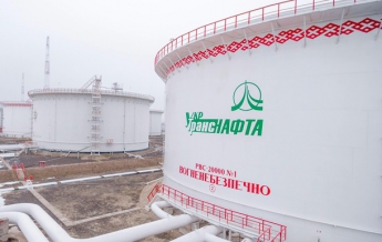Украина усилила контроль за качеством нефти из РФ