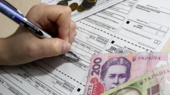 Новые правила выплаты субсидий: какие изменения ждут украинцев