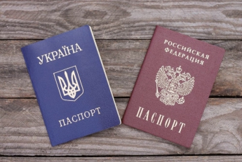 Жители ОРДЛО смогут получить паспорт РФ без отказа от украинского - МВД России