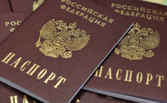 В Совбезе ООН паспортный указ Путина назвали подрывом суверенитета Украины