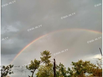 Загадай желание - в Мелитополе запечатлели двойную радугу (фото)