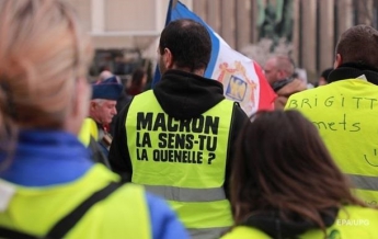 На протесты во Франции вышли менее четырех тысяч человек