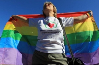 В Запорожье пройдет флешмоб представителей ЛГБТ-сообщества