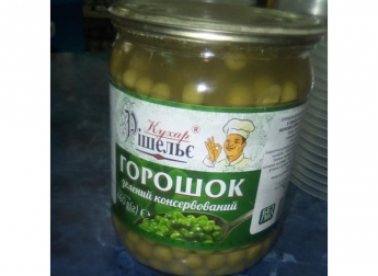 Жительница Мелитополя купила горошек с "сюрпризом" (фото)